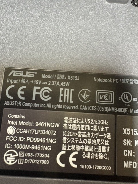ASUS X515J Intel 10th Gen Core i3 Laptop