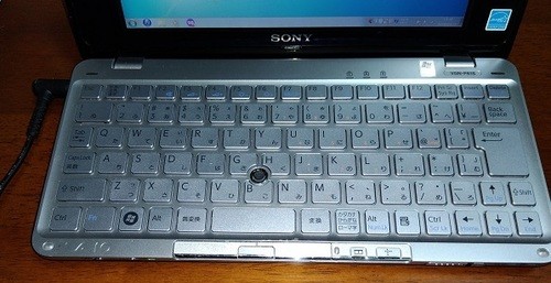 SONY VAIO Type P VGN-P61S Pocket Style PC Mini Laptop Netbook used SSD 32GB