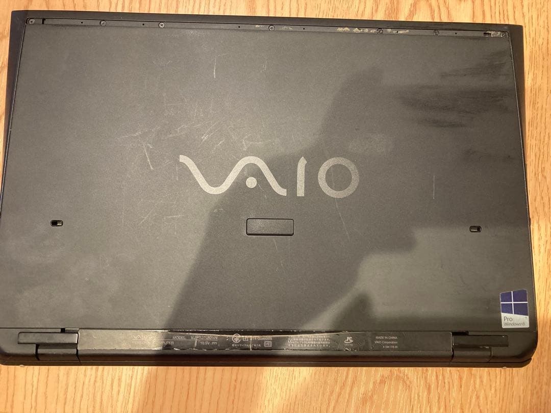 VAIO Pro 13 VJP131B01N Core i7 8GB SSD468GB Used Japan Genuine