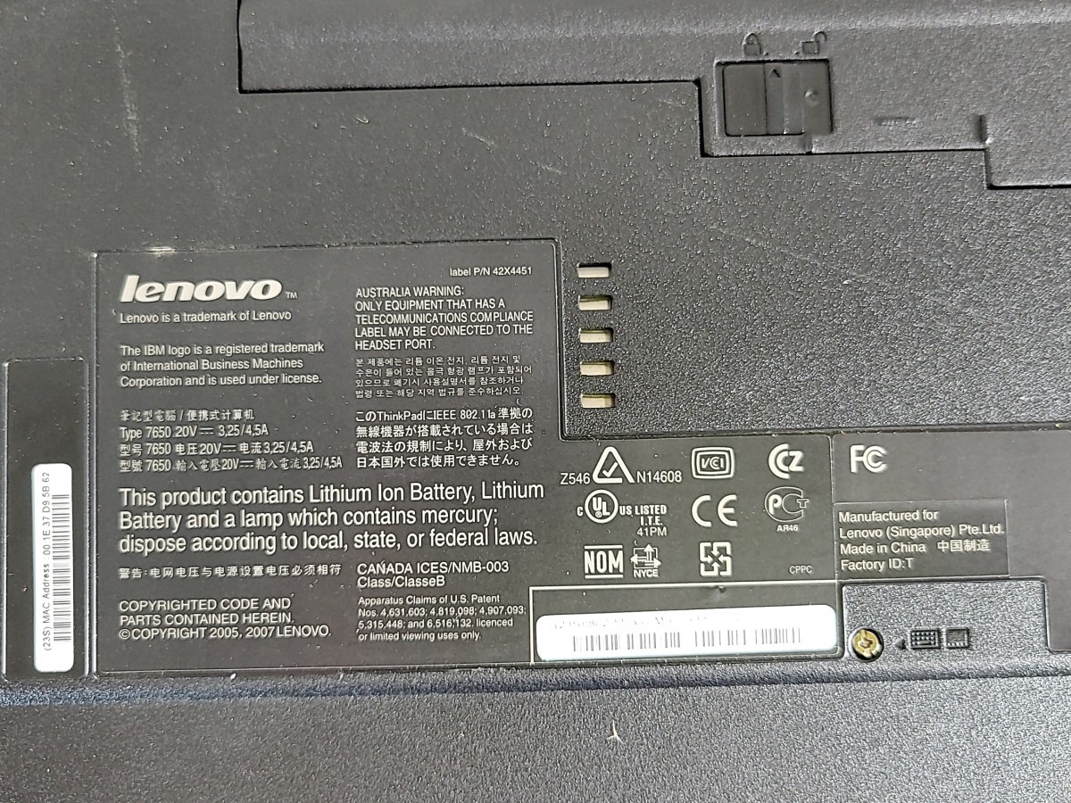 LENOVO ThinkPad R61e 7650CDU Laptop CORE2 DUO T5450 1GB 80GB