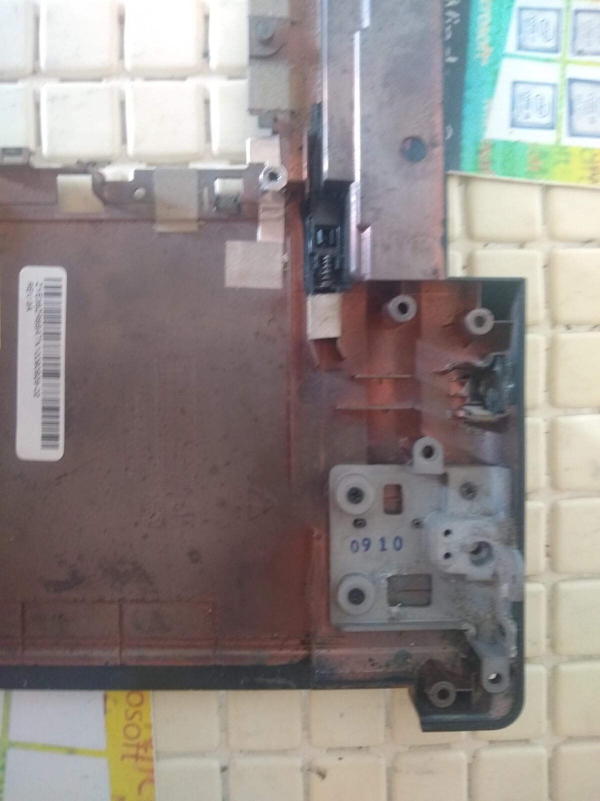 ACER EXTENSA 5632 UNDERBODY