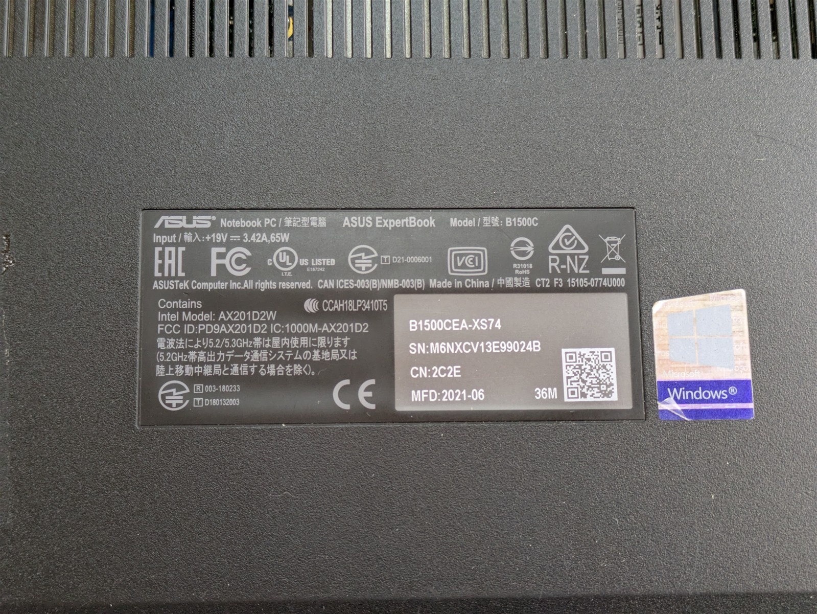 Asus ExpertBook B1 B1500 i7-1165G7 16GB RAM 512GB SSD 15.6″ FHD W11P (26888)