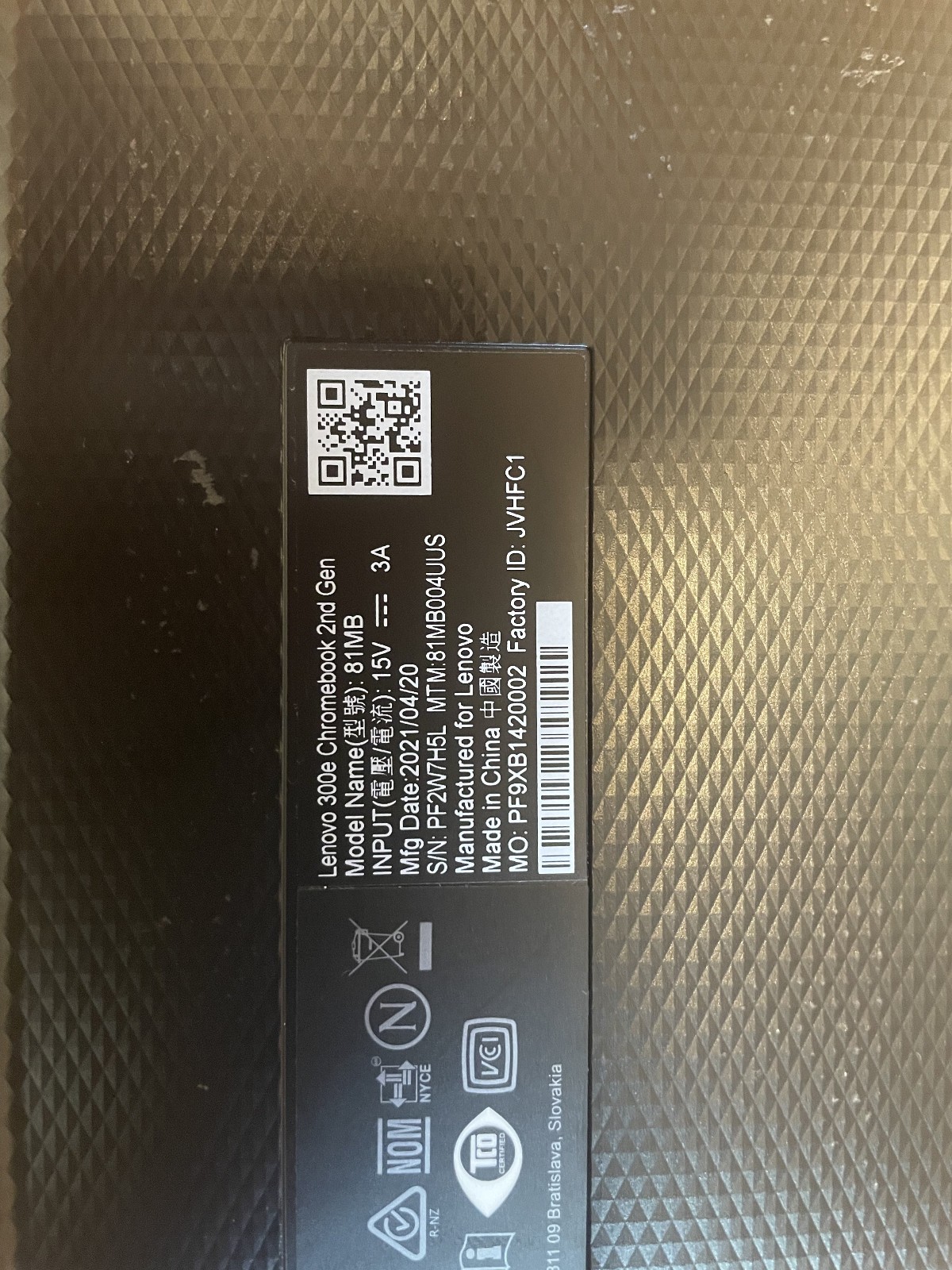 Lenovo 300e Chromebook 2nd Gen 11.6″ (32GB, 4GB, Intel Celeron N4020, 1.10GHz)