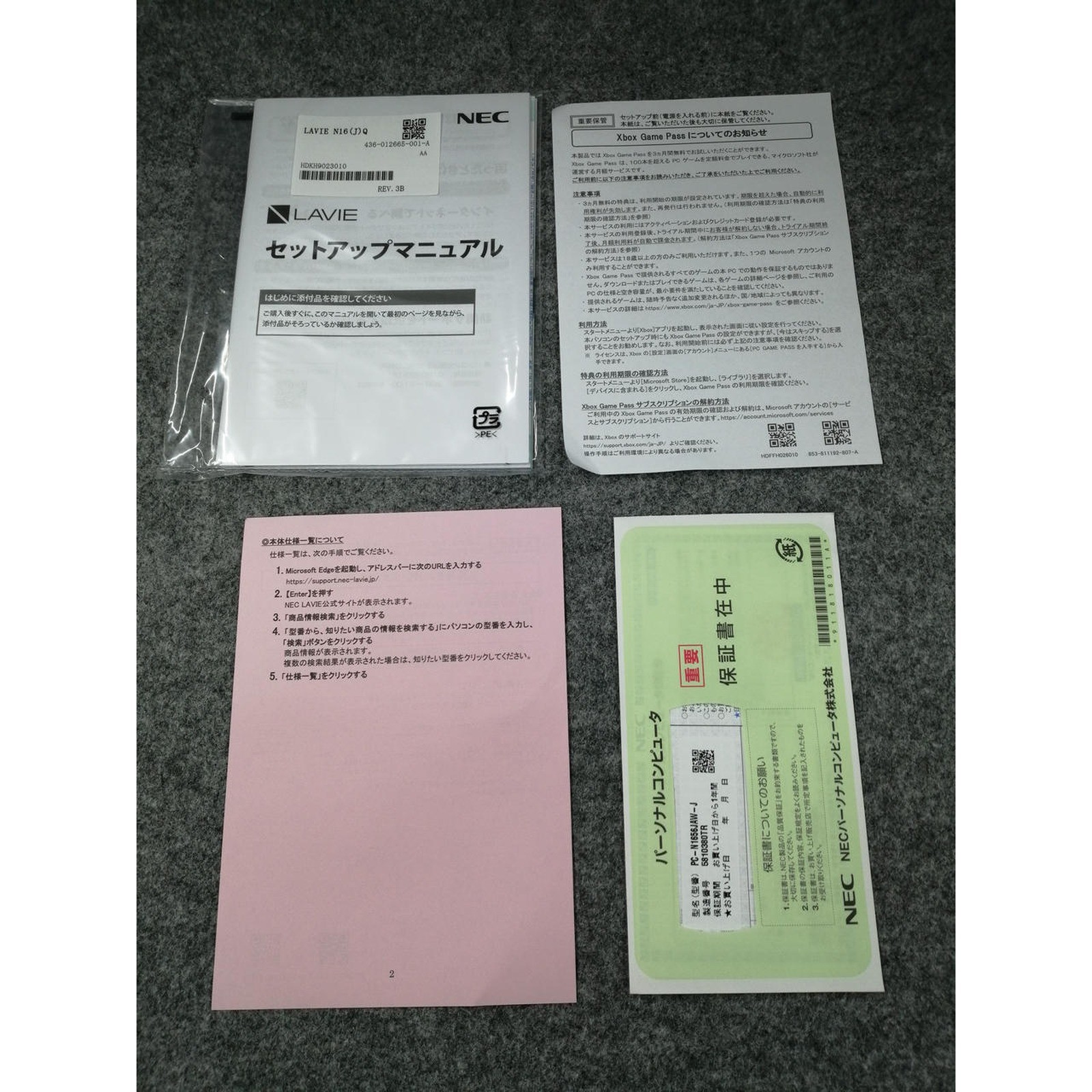 [Unused]NEC N1656/JAW-J 16GB RAM 512GB SSD Corei5-1235U 16″ Laptop Windows11Home