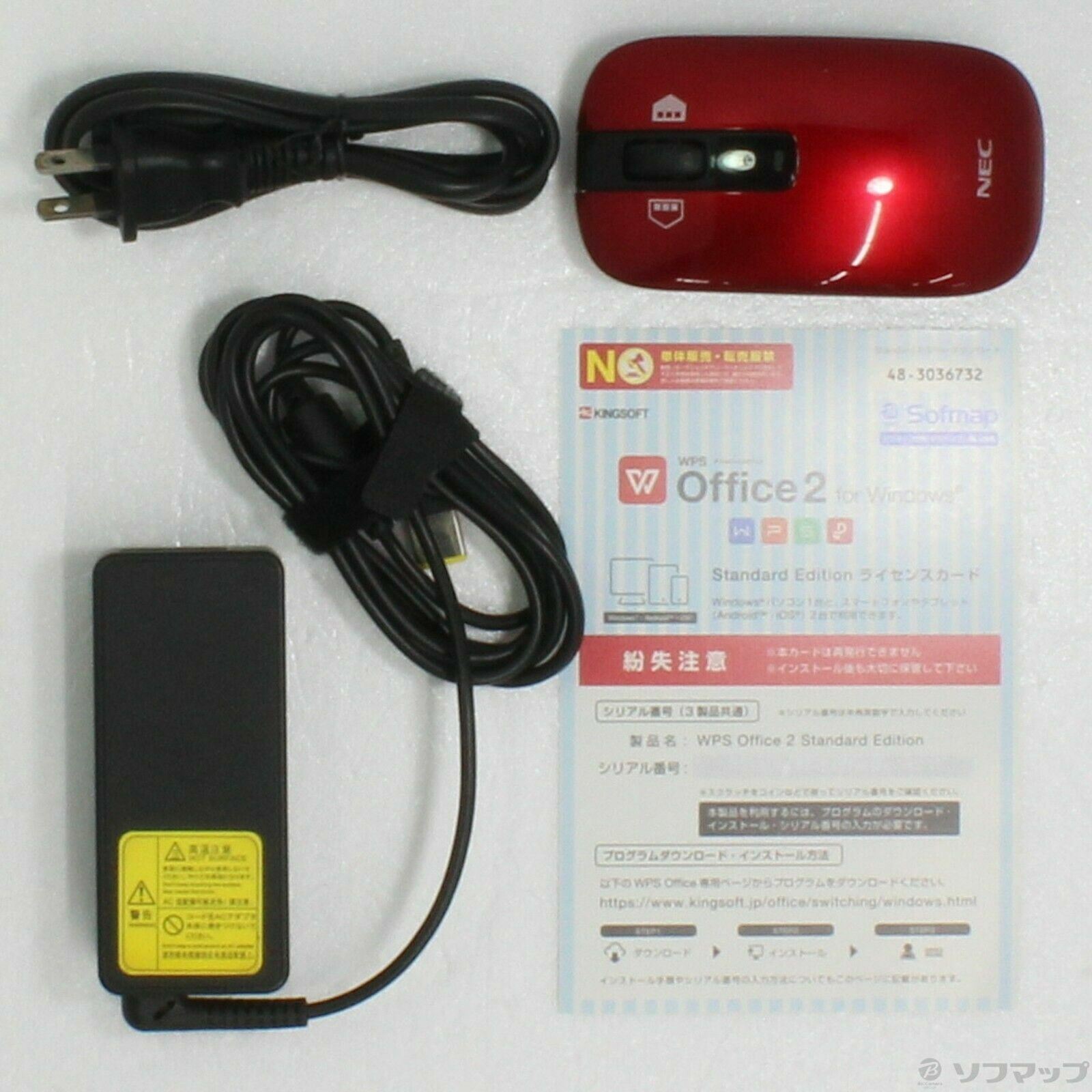 LaVie Note Standard NS700 GAR PC-NS700GAR Crystal Red Laptop Japan