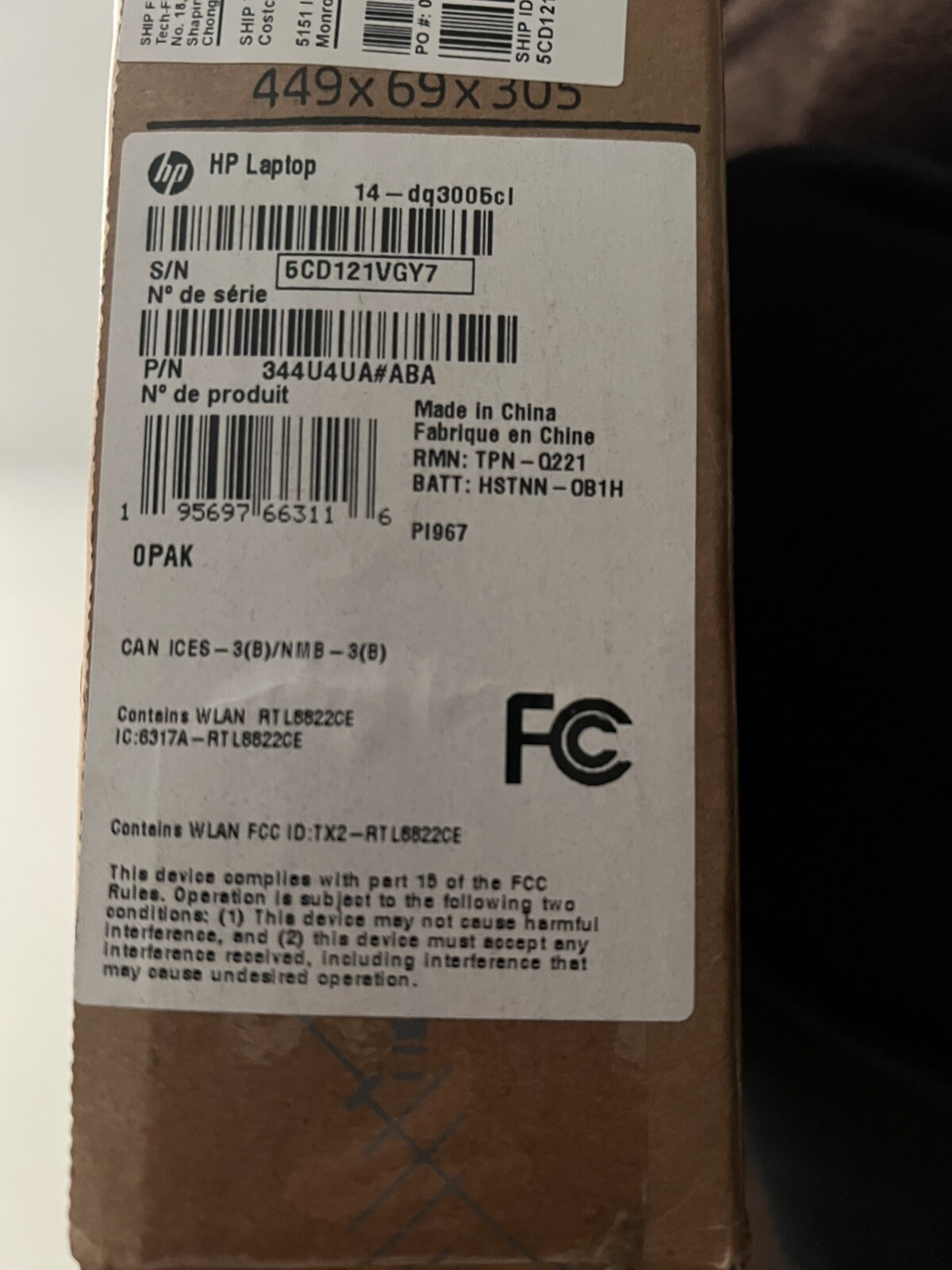 HP 14 LAPTOP INTEL Pentium Silver n6000