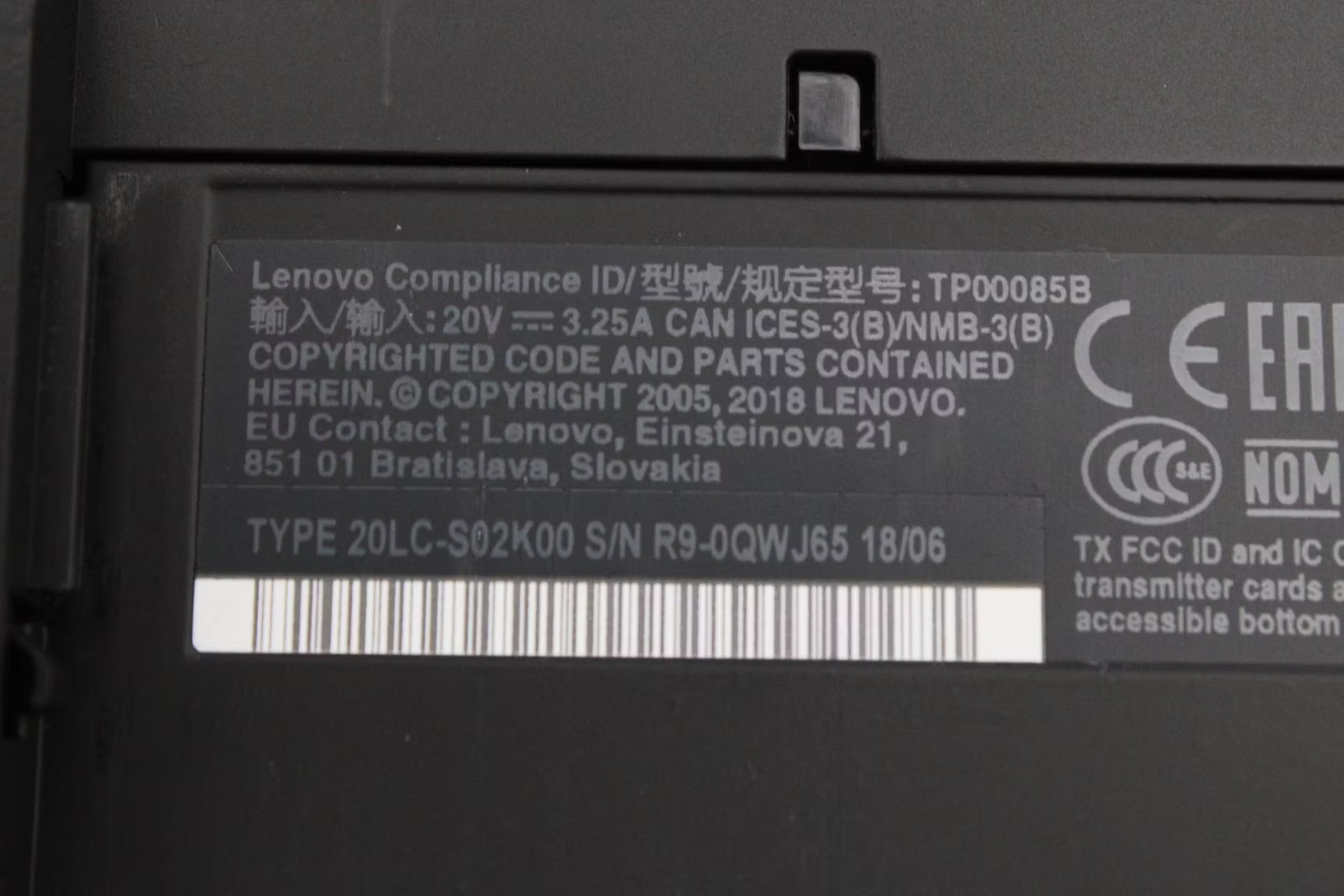 Lenovo ThinkPad P52s Used 15.5″ i7-8650U, 256GB NVMe, 16GB RAM, P500