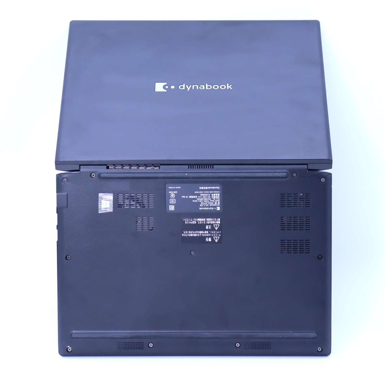 dynabook SZ/LSB Core i7-1165G7 2.8GHz SSD 256GB RAM 8GB 13.3in 1920×1080 win11