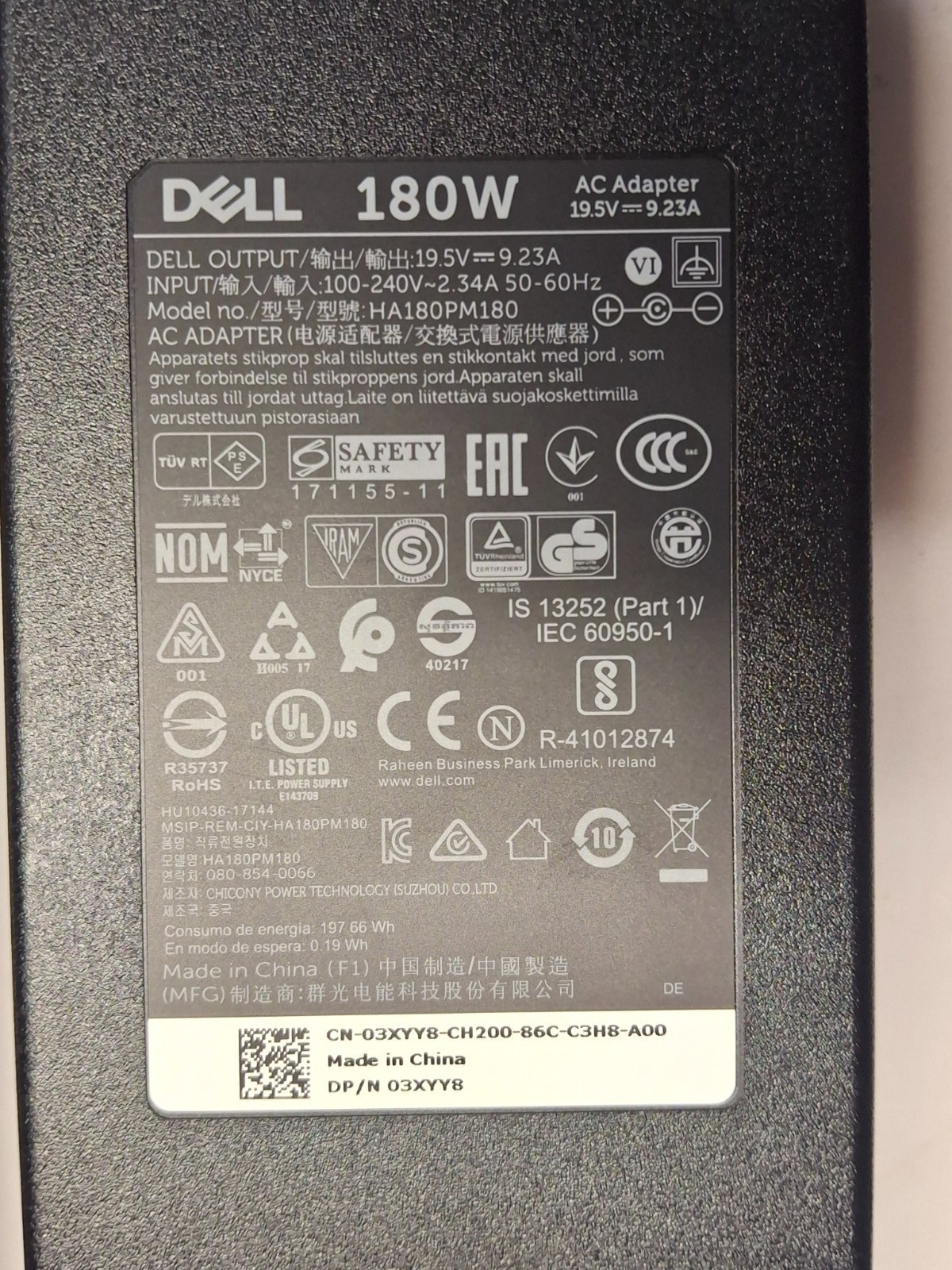 Dell Precision 7520 15.6″ FHD i7-7820HQ 2.90GHz 32GB 256GB SSD Quadro M2200