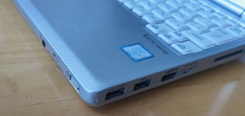 Panasonic Toughbook (Let’s note) CF-SZ6 7th Gen Core i5 8GB SSD 512GB Win 11 Pro