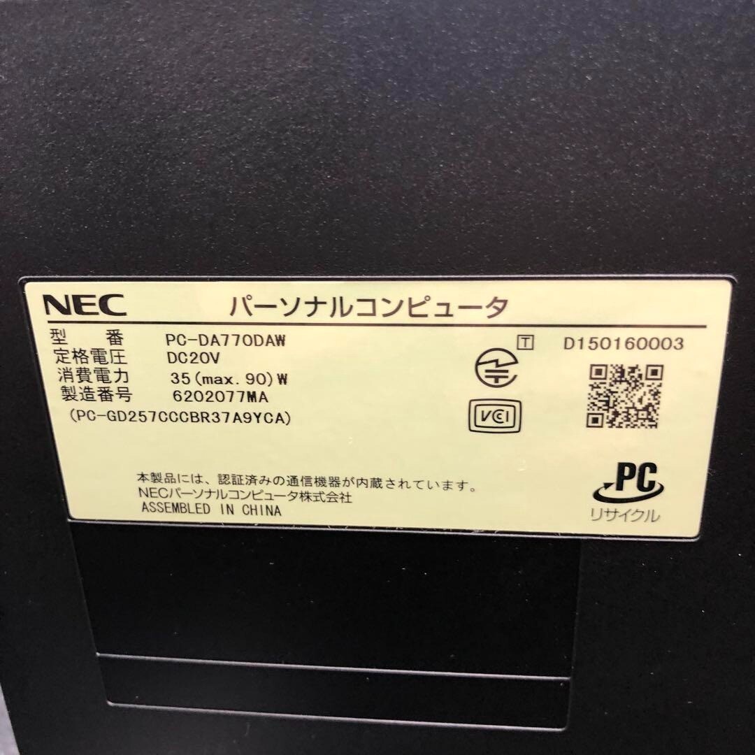 NEC DA770 All-in-one desktop PC Home appliances stationery collection d732