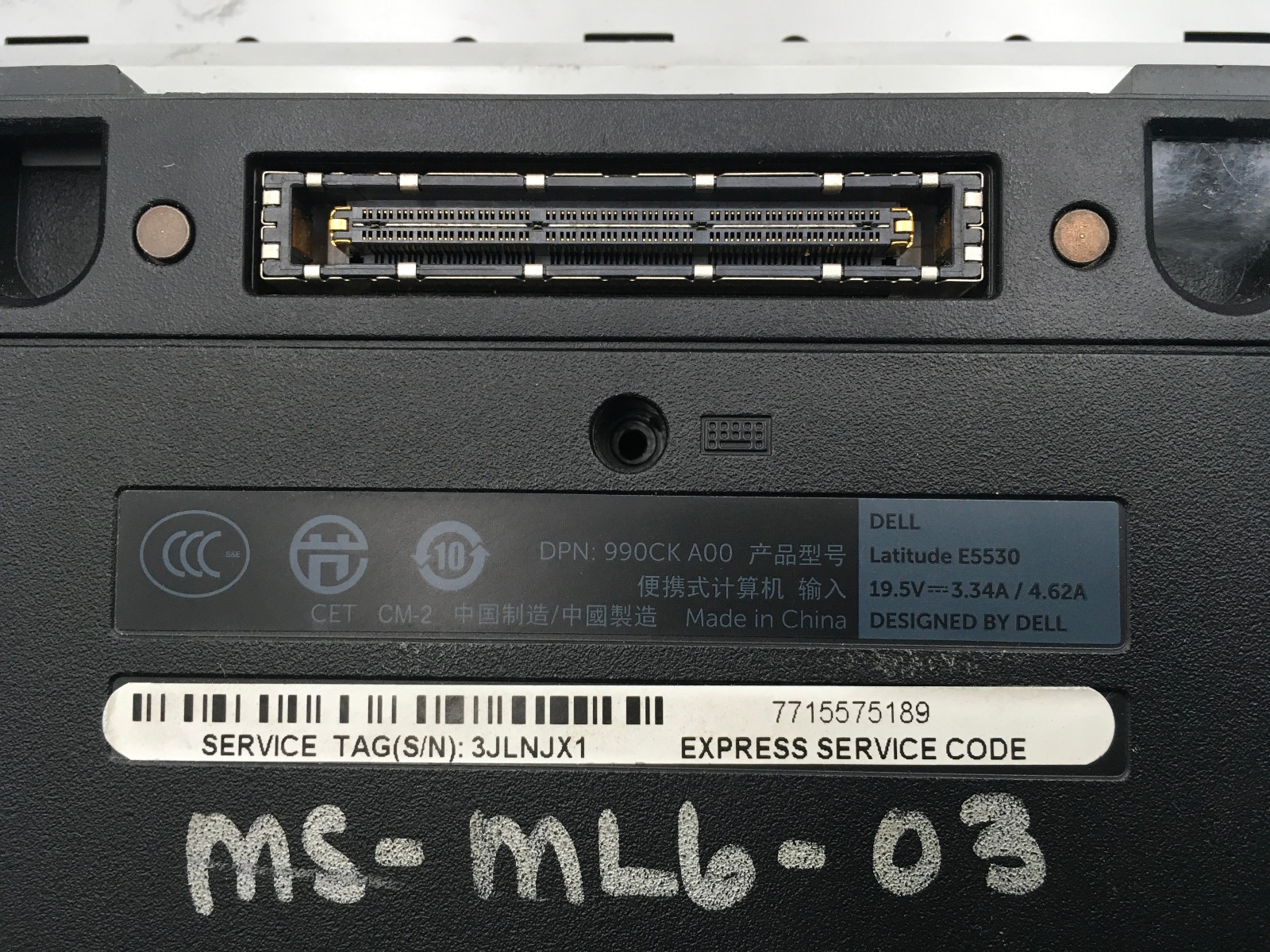DELL LATITUDE E5530 – BOOTS TO BIOS/LOCKED – INTEL I3 3120M – 4GB RAM – READ -BB