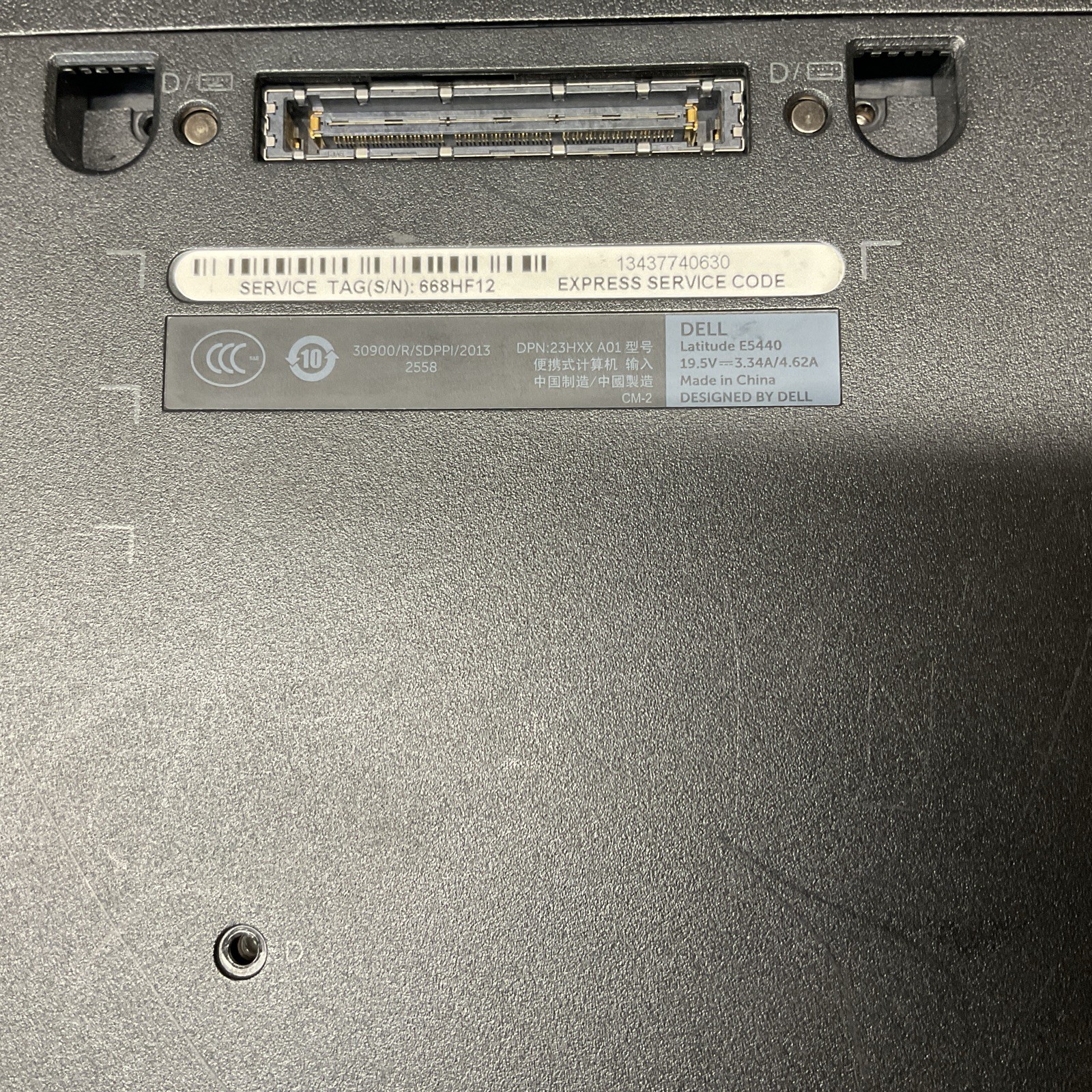 Dell Latitude E5440 / i5 4th Gen / No RAM / No SSD / M20