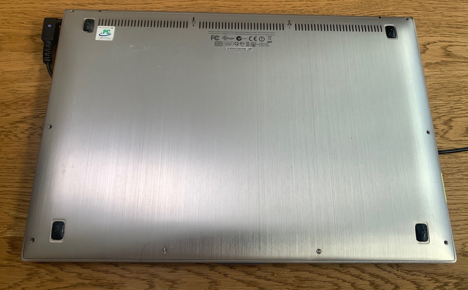 Asus UX31E Core i7 1.8GHz Japanese Model No SSD – BIOS Boots – Ship Worldwide