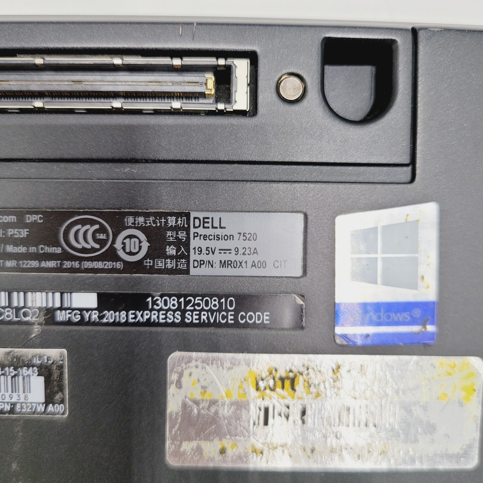 Dell Precision 7520 I7 7820HQ 32GB No HDD 15.6″ Radeon Pro 2GB – ***Boot to Bios