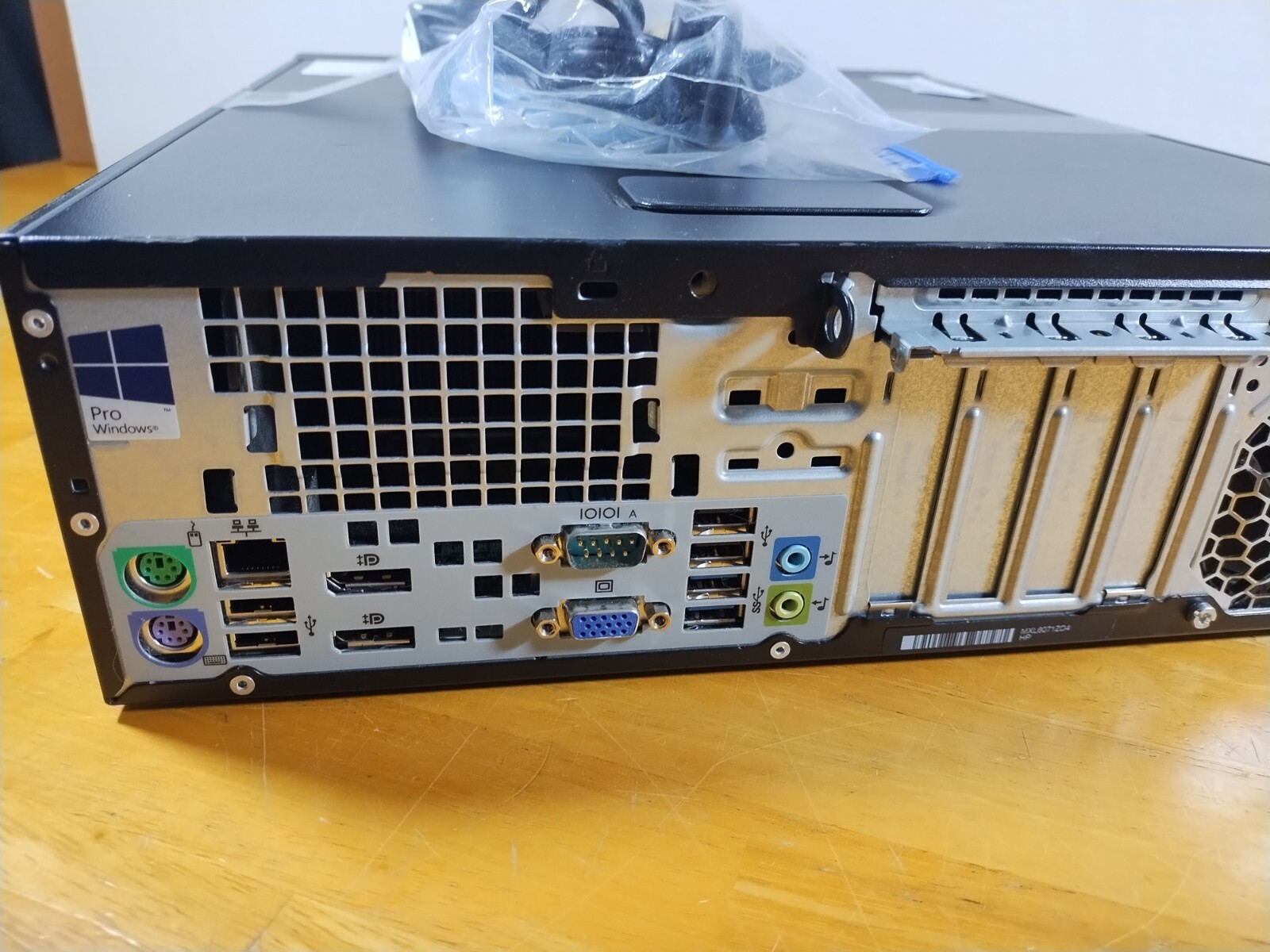 HP Prodesk 600 i3-4160 3.30GHz 16GB DDR3 L RAM 1tb HDD Windows 10 Installed