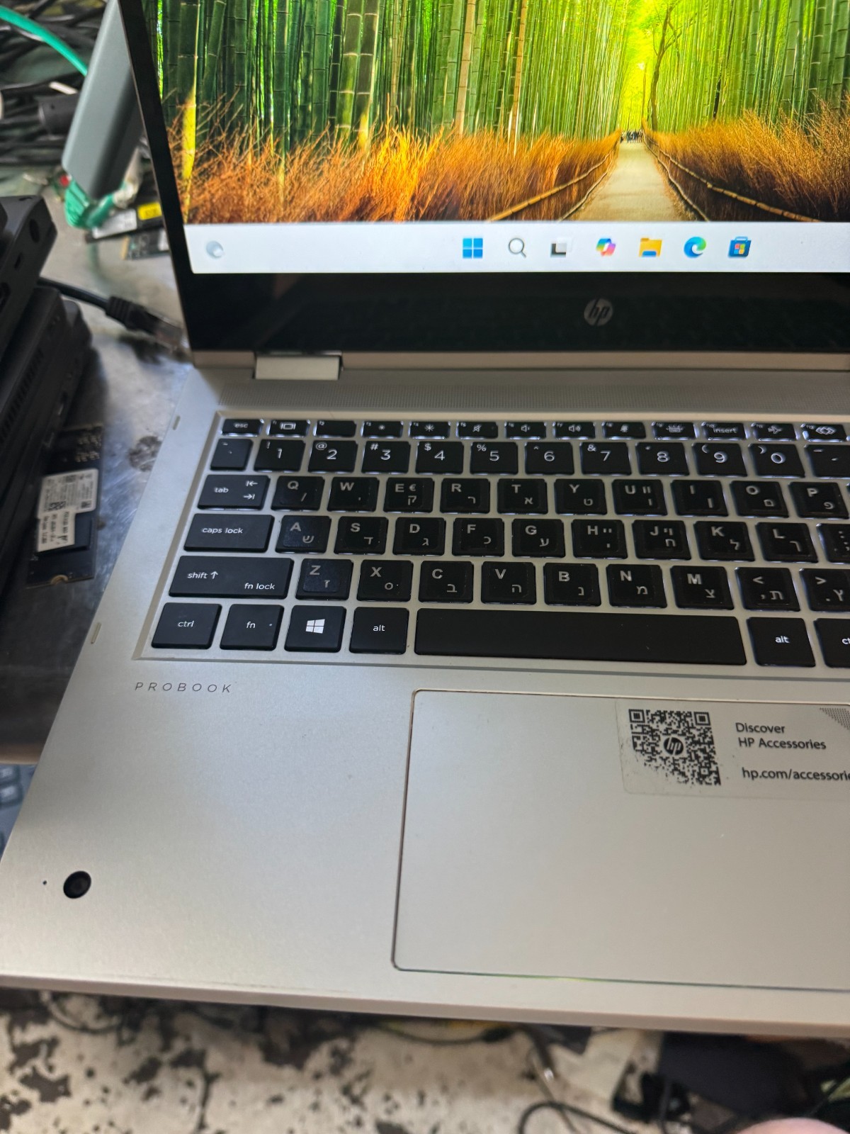 HP ProBook x360 435 G7 Ryzen 7 4700U, 8GB RAM, 256GB SSD, TCH-SCRN #5258