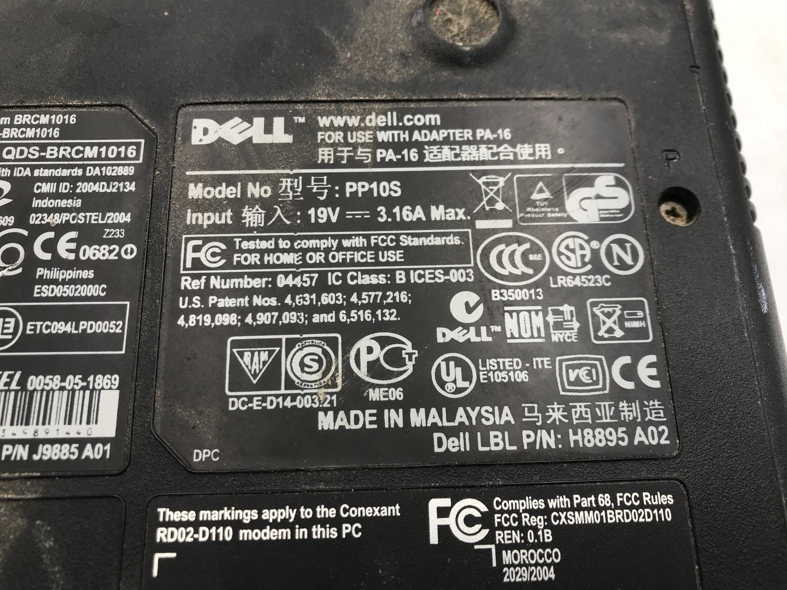 DELL INSPIRON 2200 – BOOTS TO BIOS – INTEL CELERON – 256MB RAM – NO OS -READ- BB