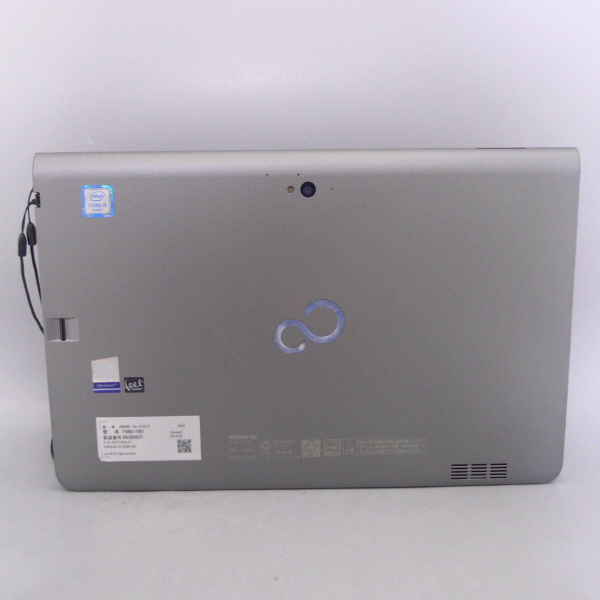 fujitsu q736 tablet full hd 13.3 type 6 / p 6th generation core i5 4gb wireless