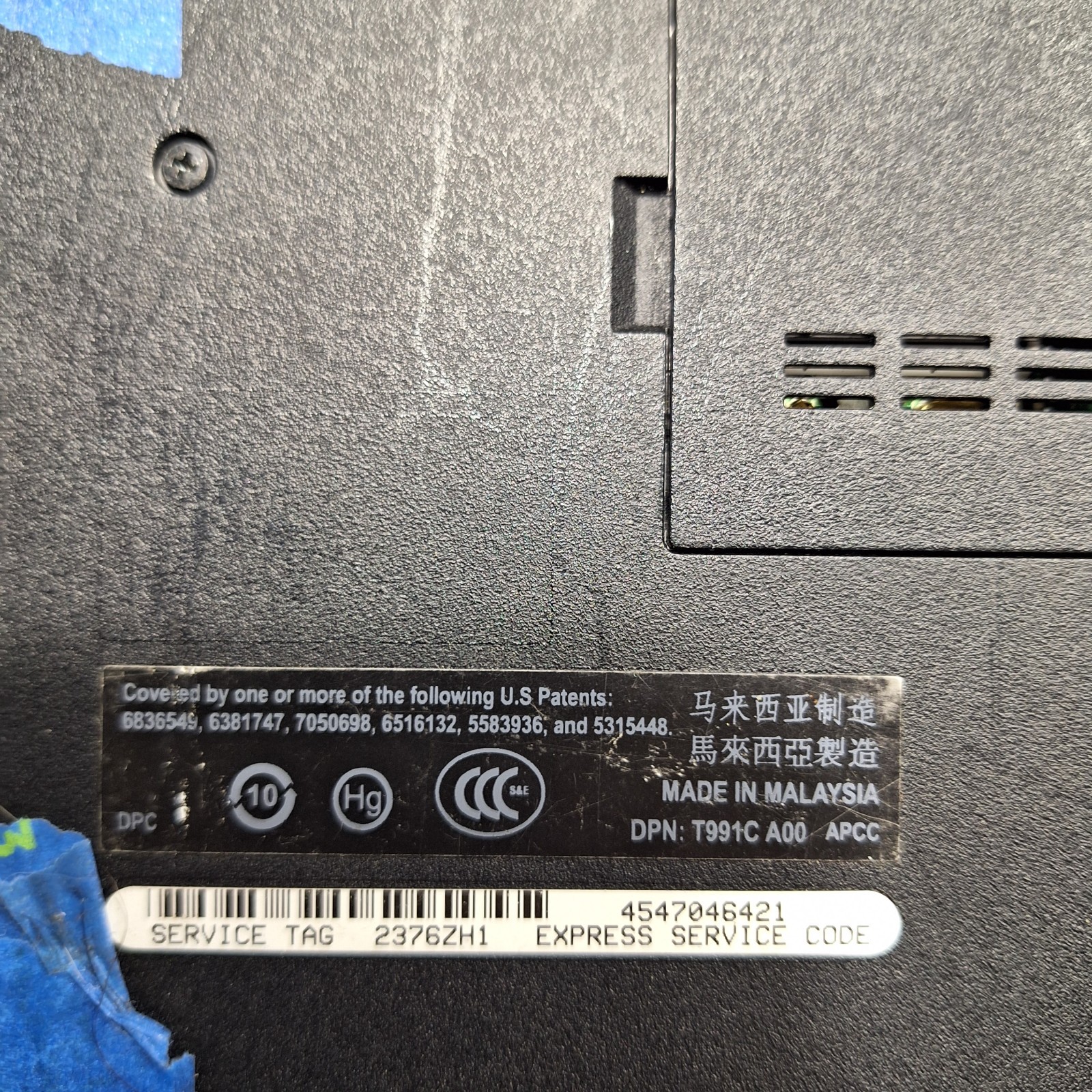 Dell Latitude E5400 14.1″ Intel Core 2 Duo T7250 @ 2.00Ghz 1GB Ram No HDD No OS