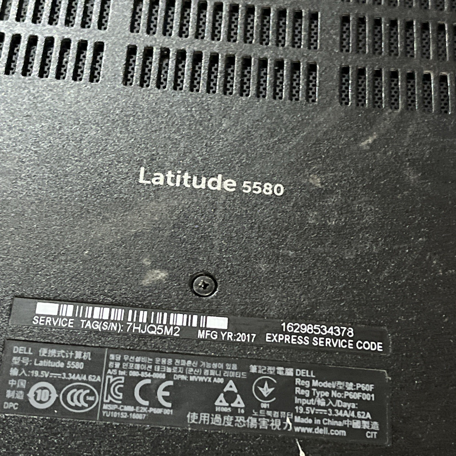 DELL LATITUDE 5580 INTEL CORE I7 7TH GEN 8GB RAM NO HD