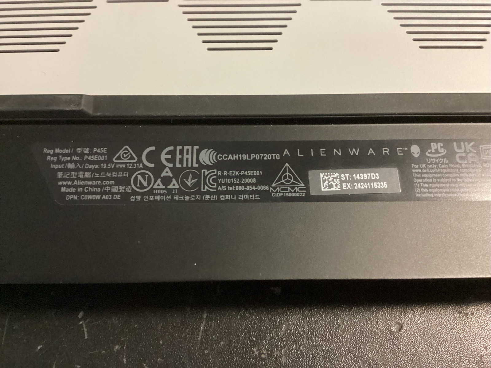 ALIENWARE M17 R3 i9-10980HK 32GB RAM 512GB (x2) SSD RTX 2070 No OS/CHARGER