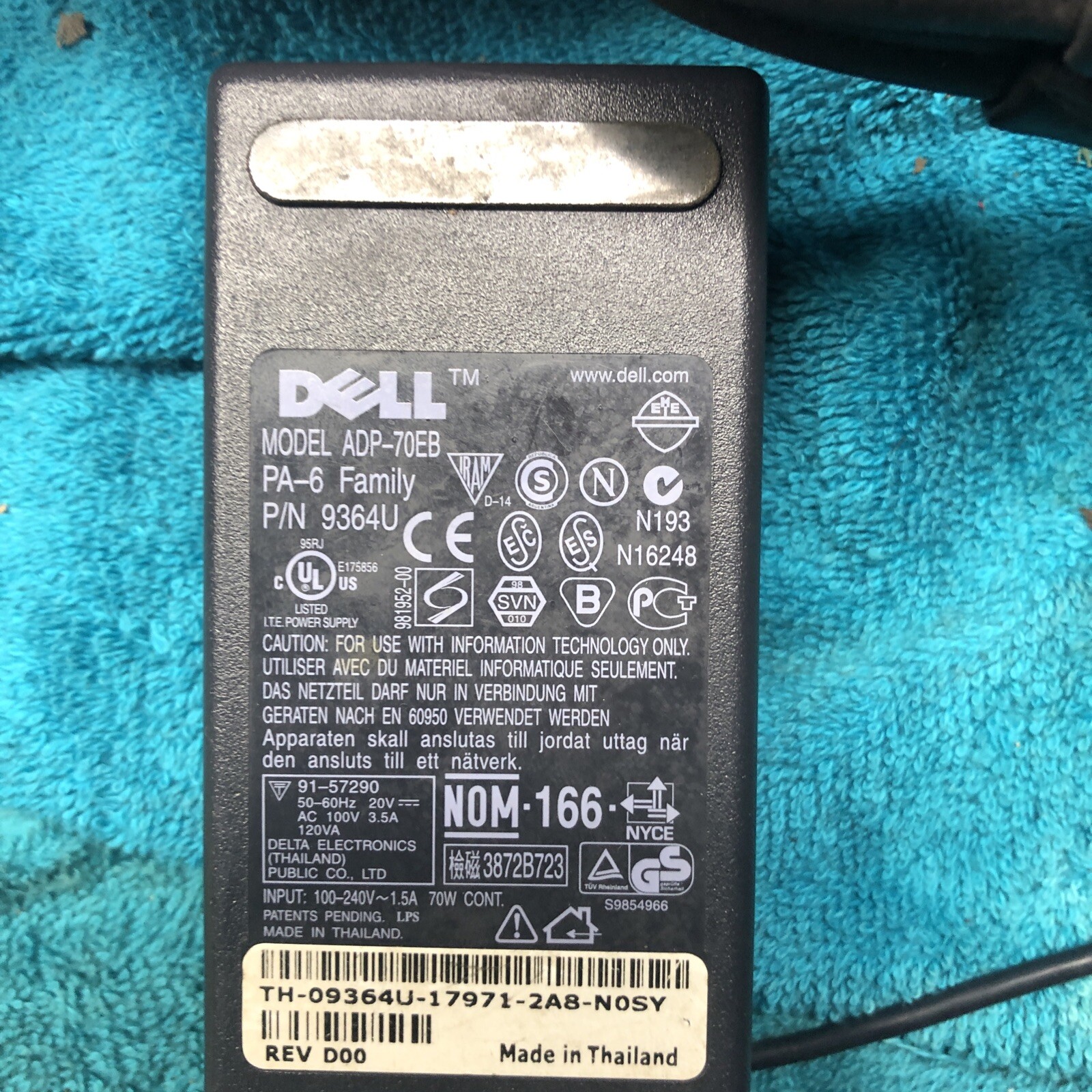 Dell inspirion 2650 laptop with bag and charger Pentium FOR parts
