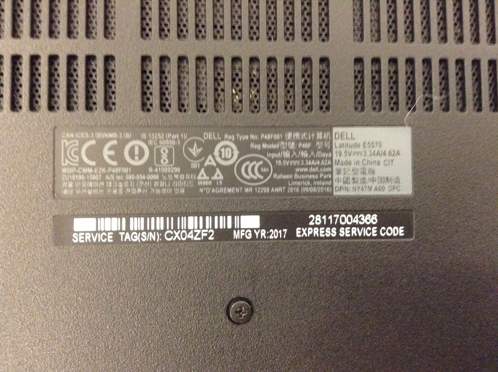 Dell Latitude E5570 Laptop i5-6300U 2.40Ghz 15.6″ No RAM/HDD NO POWER AS-IS