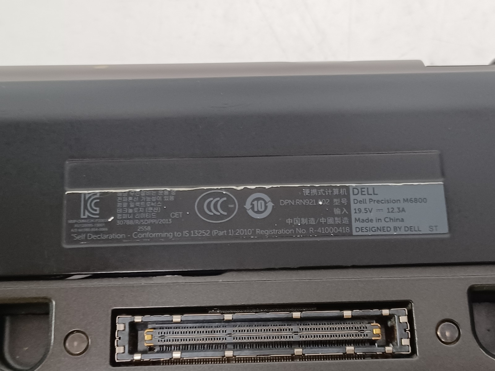 Dell Precision M6800 For Parts No RAM No Storage