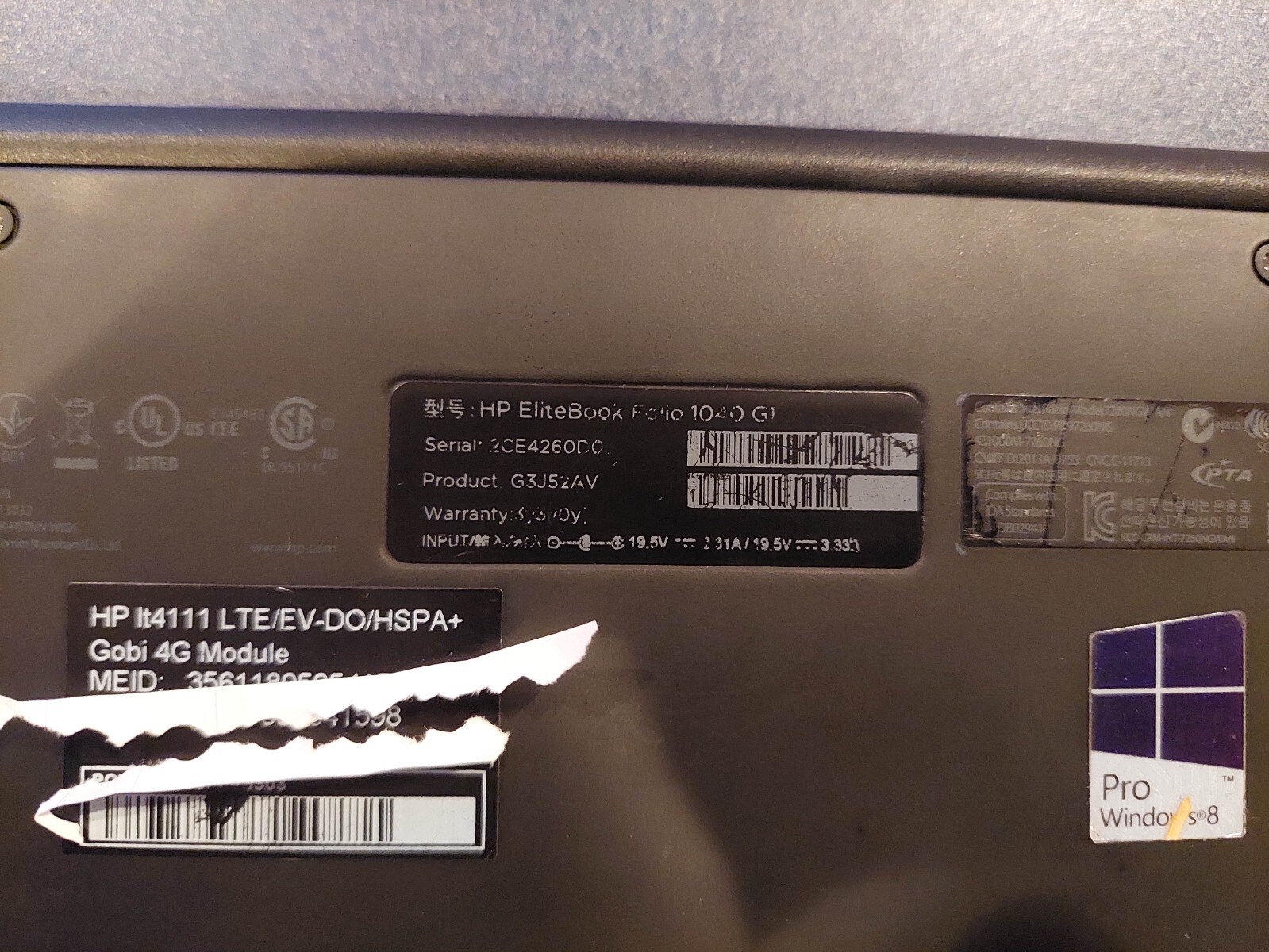 HP Elitebook Folio 1040 INTEL CORE I7 8GB RAM 256GB SSD