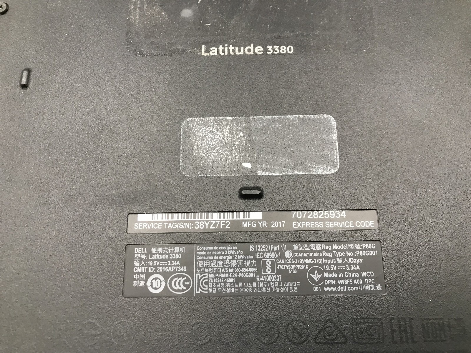 DELL LATITUDE 3380 – BOOTS TO BIOS/LOCKED – INTEL I3 6006U -NO RAM-READ DESC- BB