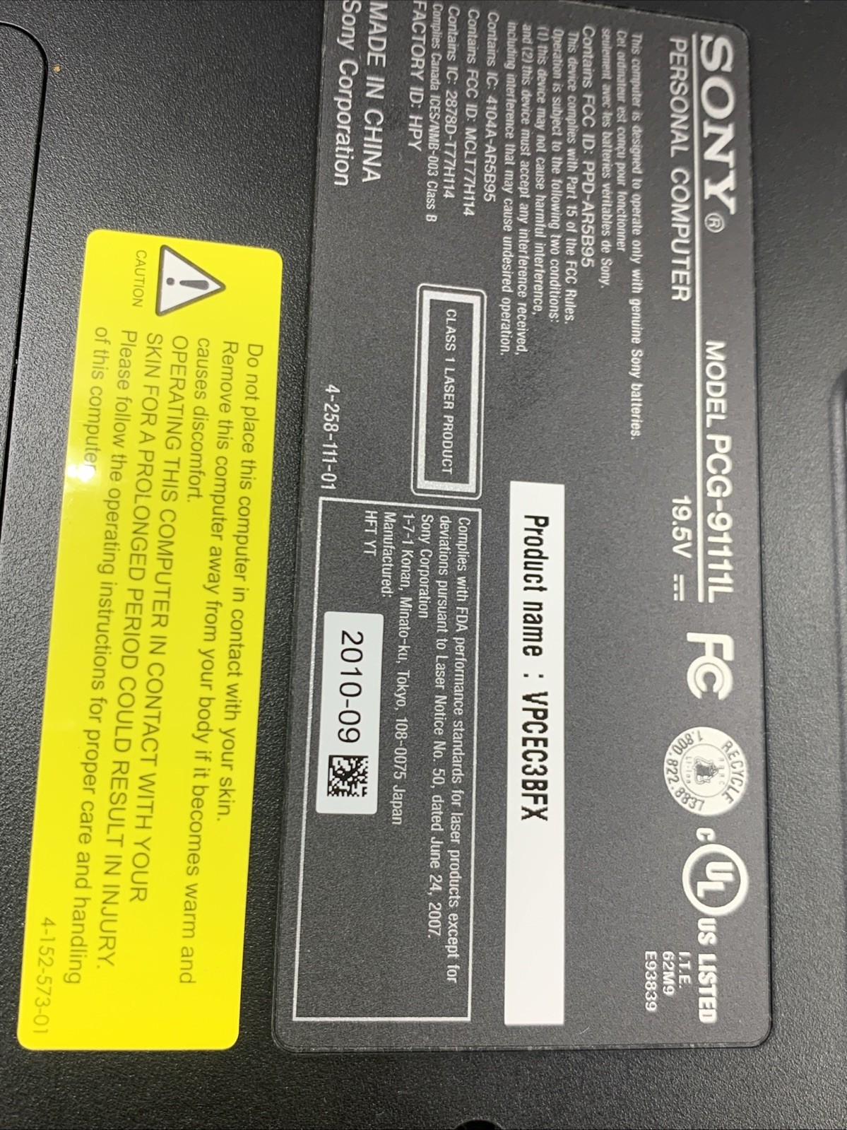 Sony VAIO 17” E Series Pentium P6100 4GB RAM 300GB HDD Blu-ray Win7 PCG-91111L
