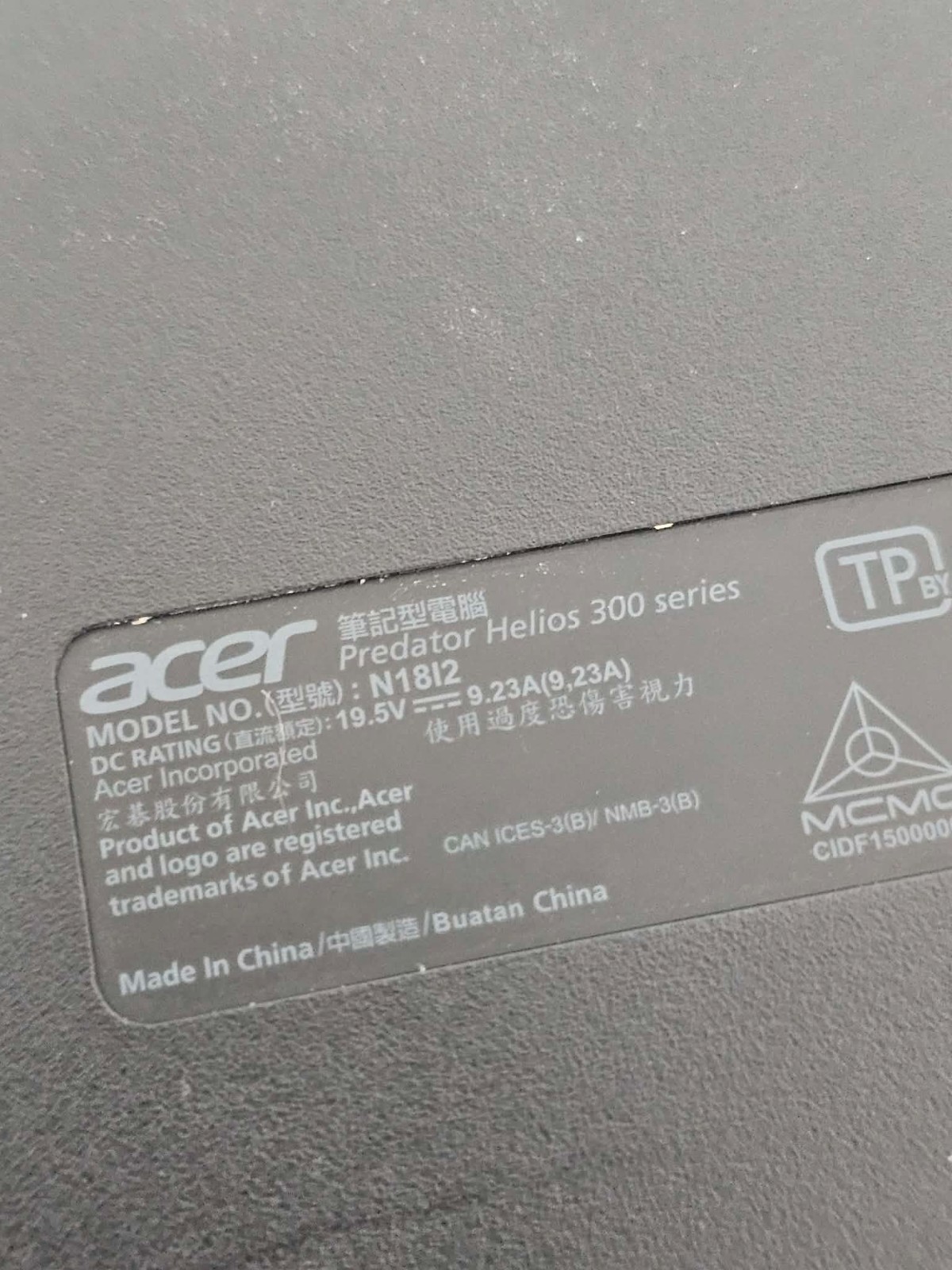 Acer Predator Helios 300 PH315-52-78VL 15.6/i7-9750H GTX 1660Ti Tech Special P&R