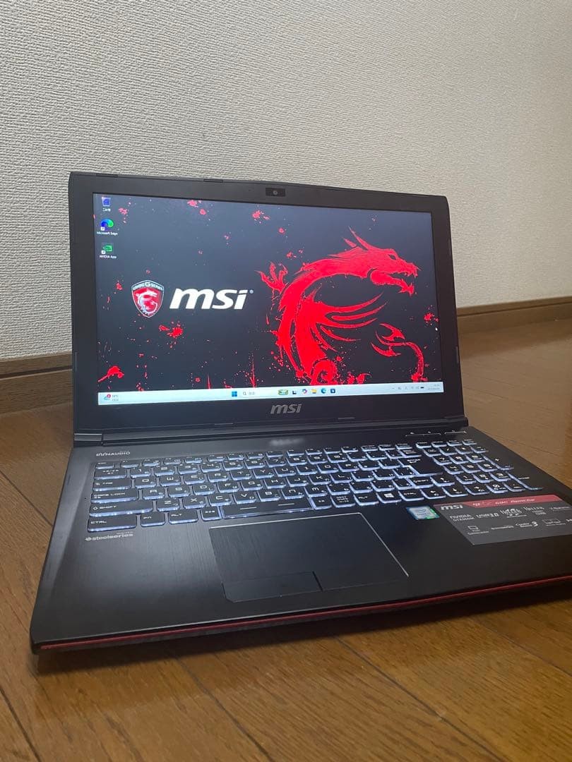MSI GE62 6QC MS-16J5 15.6”i7-6700HQ 8GB RAM 128GB SSD GTX 960M