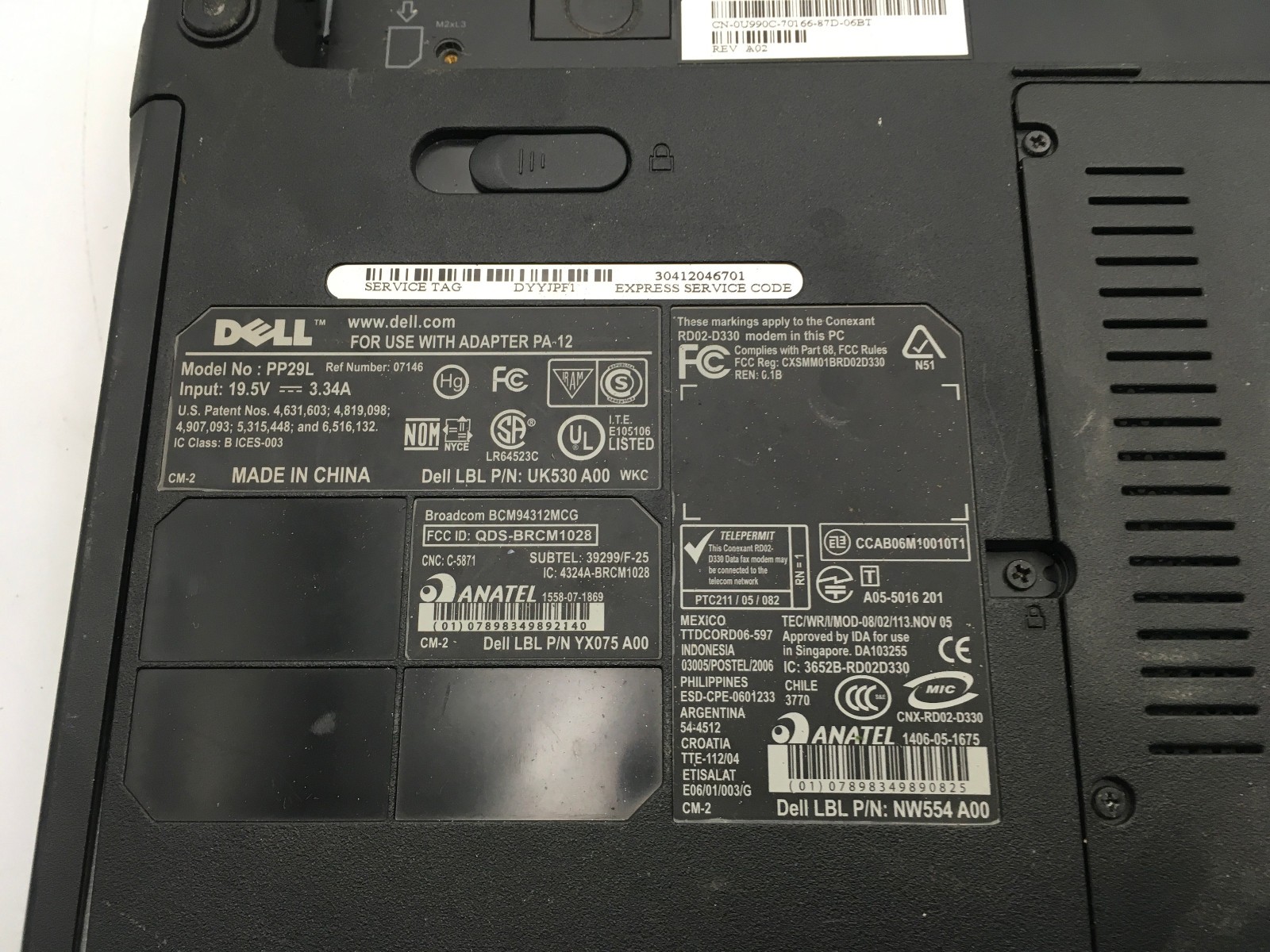 DELL INSPIRON 1525 – BOOTS TO BIOS – INTEL PENTIUM – 3GB RAM – 15″ – READ – BB!