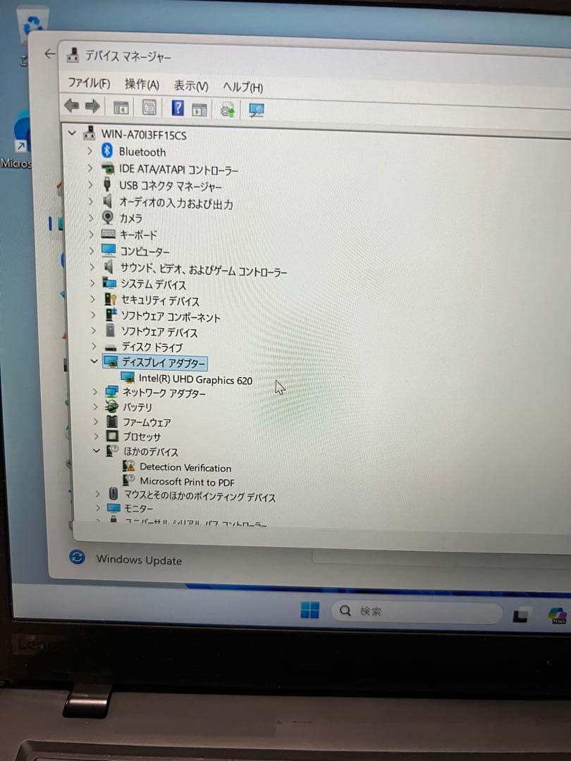 Lenovo ThinkPad X1 Carbon 20KGS0B400 Used Japan Genuine