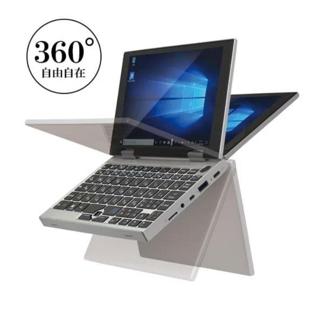 NANOTE NEXT UMPC-03-SR Intel Pentium Don Quijote Notebook Laptop Micro-HDMI