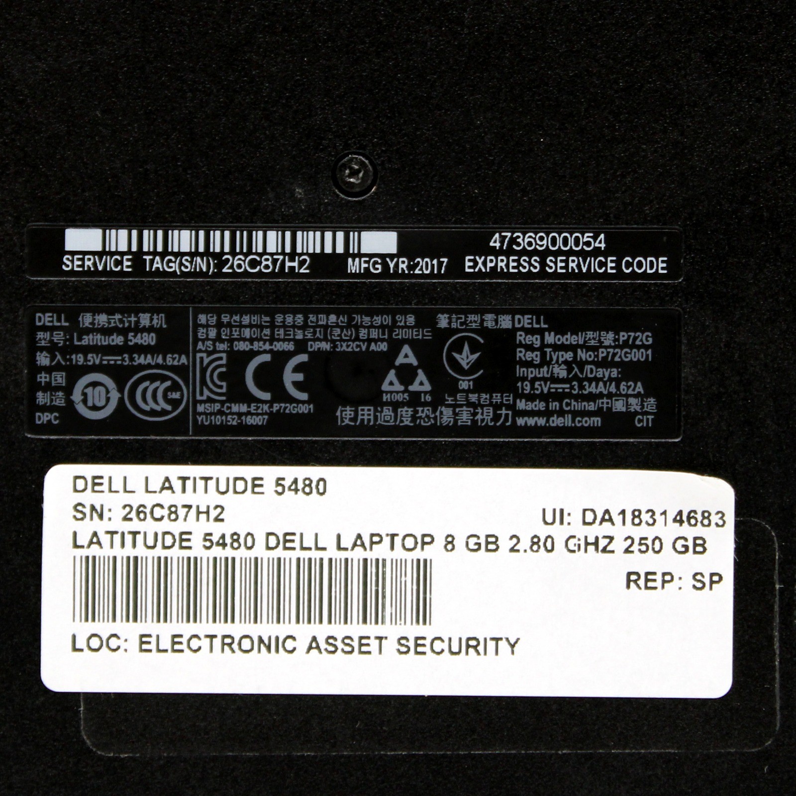 Dell Latitude 5480 14in i5-7200U 8GB No OS, Drive, Power Cord Grade B