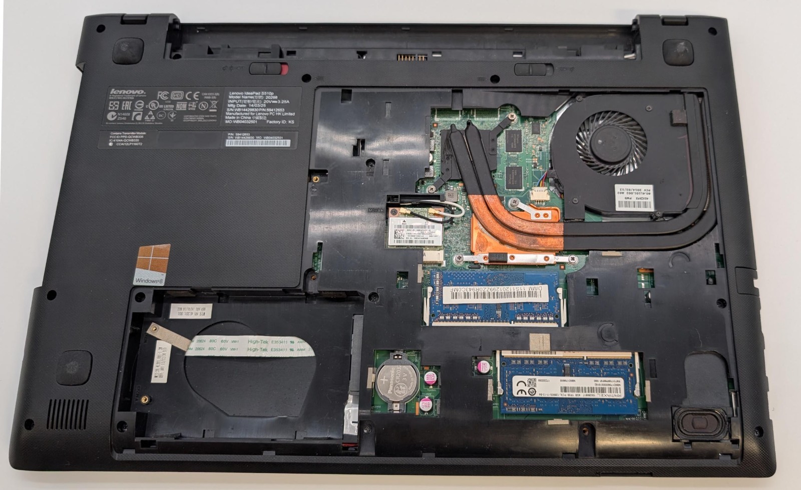 Lenovo Ideapad s510p (non-touch) Laptop Intel i5-4200u 6GB RAM NO HD/OS/DVD/AC