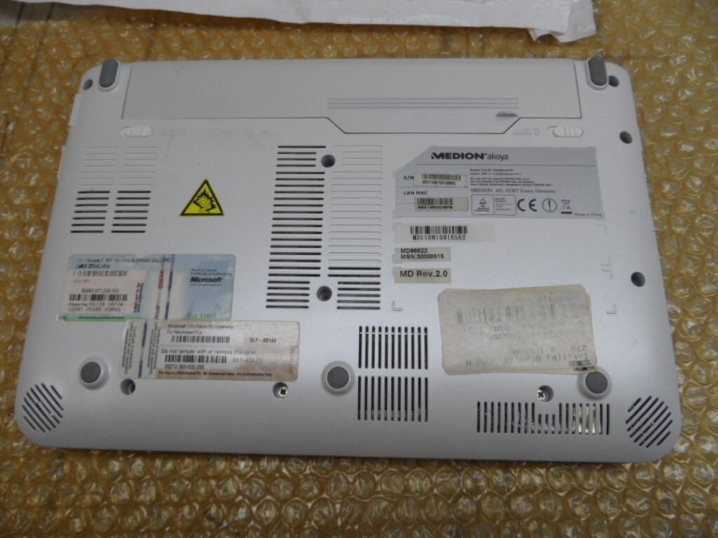 Medion MD96822 Laptop For Parts Posted Bios Wiped Hard Drive Missing Key