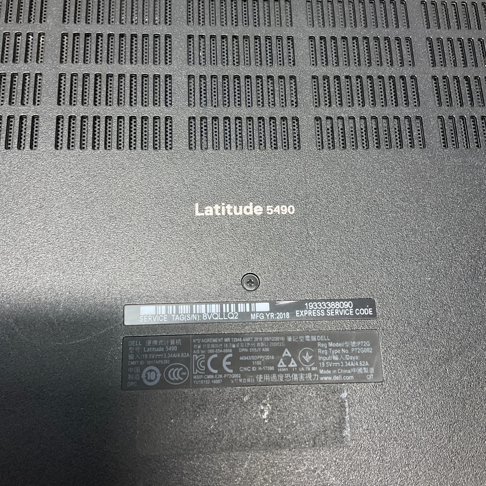 Dell Latitude 5490 Laptop Intel i5-8250U BROKEN LCD AS IS READ FOR PARTS ONLY