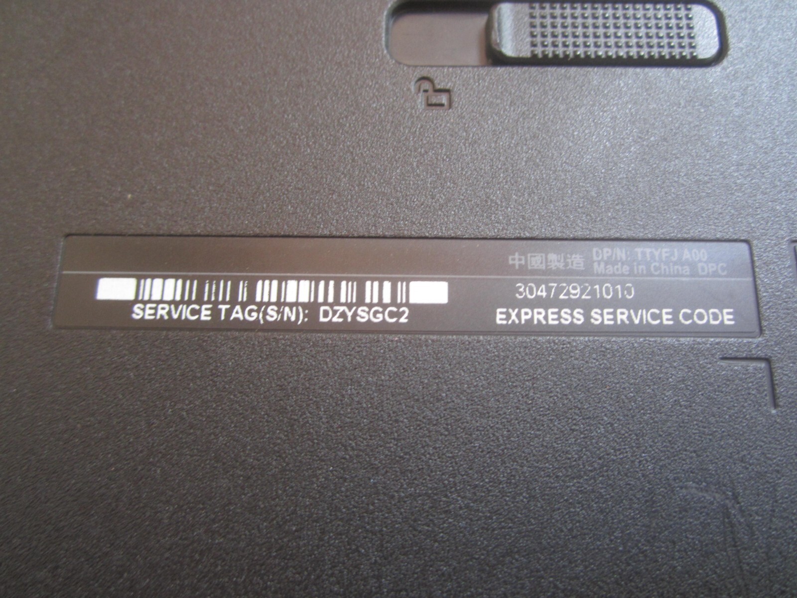 Dell Inspiron 15 5555 Laptop 2GHz 6GBRAM 500GBHD SCREEN INTACT NoPwrCord – WORKS