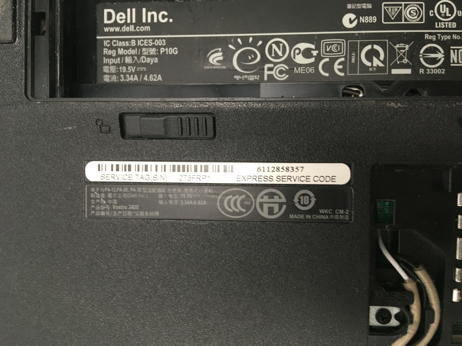 Dell Vostro 3400 14″ Intel Core i5 Laptop For Parts Broken LCD Screen NO HDD JR