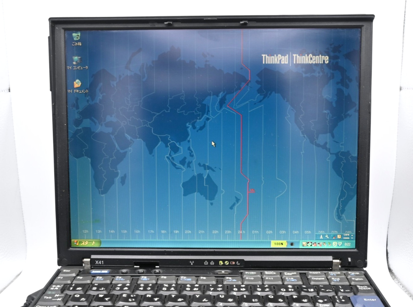 IBM ThinkPad X41 12.1″ Retro Laptop Windows XP Tested Linux Candidate w/ Dock