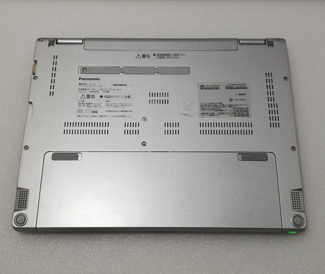 Panasonic CF-FV1 14″ i5-1145G7 16GB 256GB SSD Windows 11 Pro Made in Japan