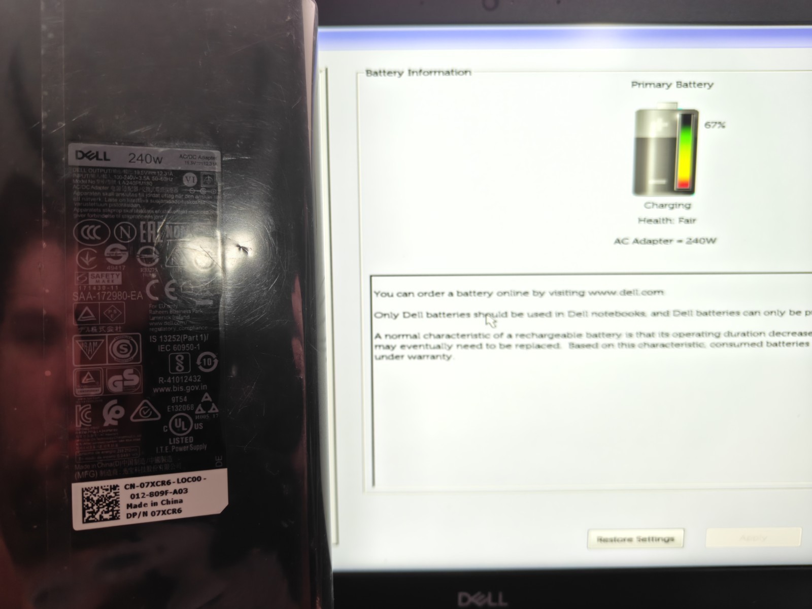 Dell Precision 7750 Xeon W-10885M 32GB DDR4 1TB SSD Quadro RTX 3000 Laptop Used