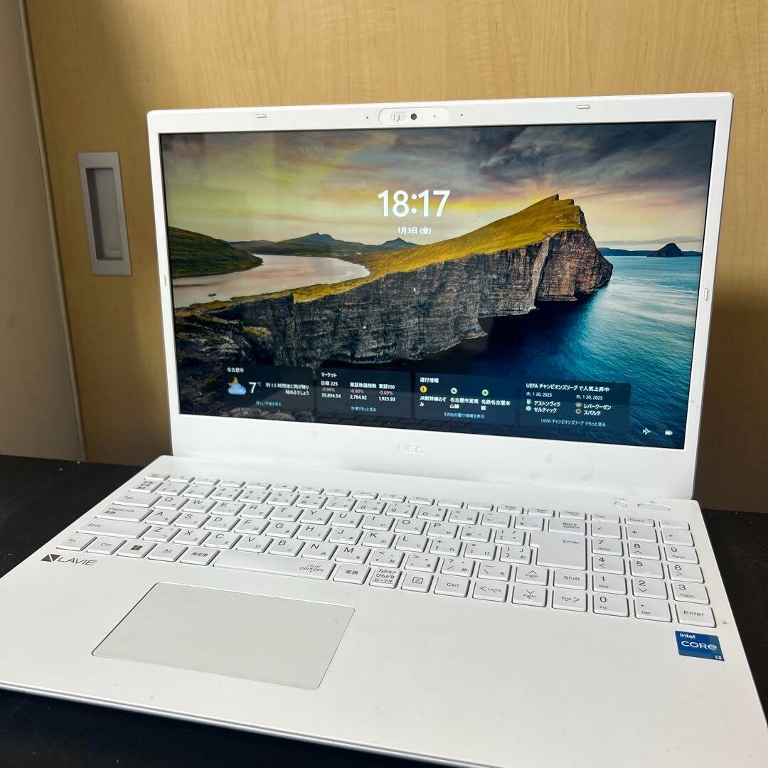 NECPC-N1535FAW-E3 Laptop LAVIE N15 Pearl White Intel Core i3 SSD:256GB n93
