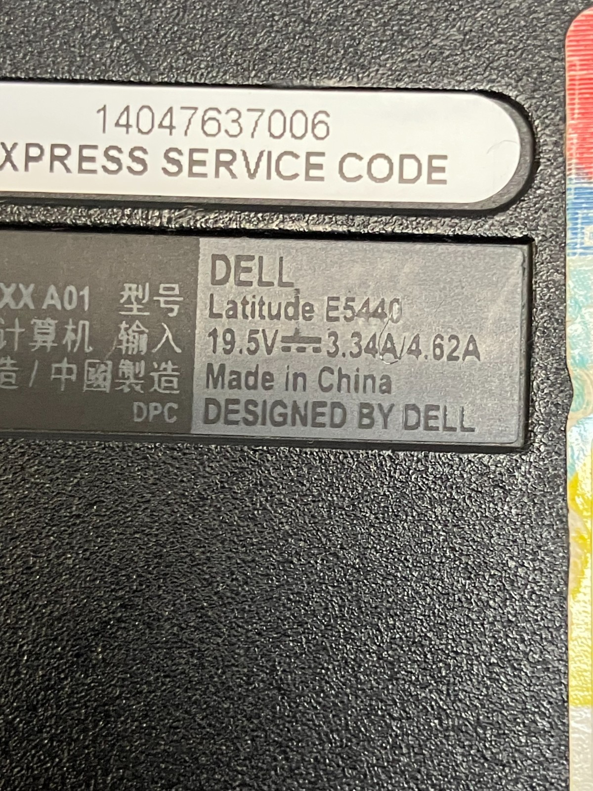 Dell Latitude E5440 Intel Core i5-4310U 2.00GHz No RAM 14″ No HDD FOR PARTS