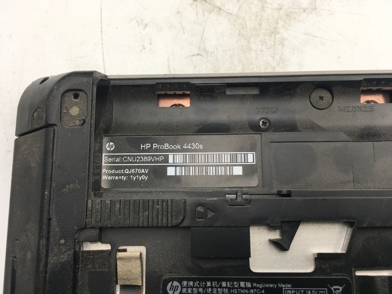 HP PROBOOK 4430S – BOOTS TO BIOS – INTEL I5 2450M – NO RAM – NO OS – READ – BB!!