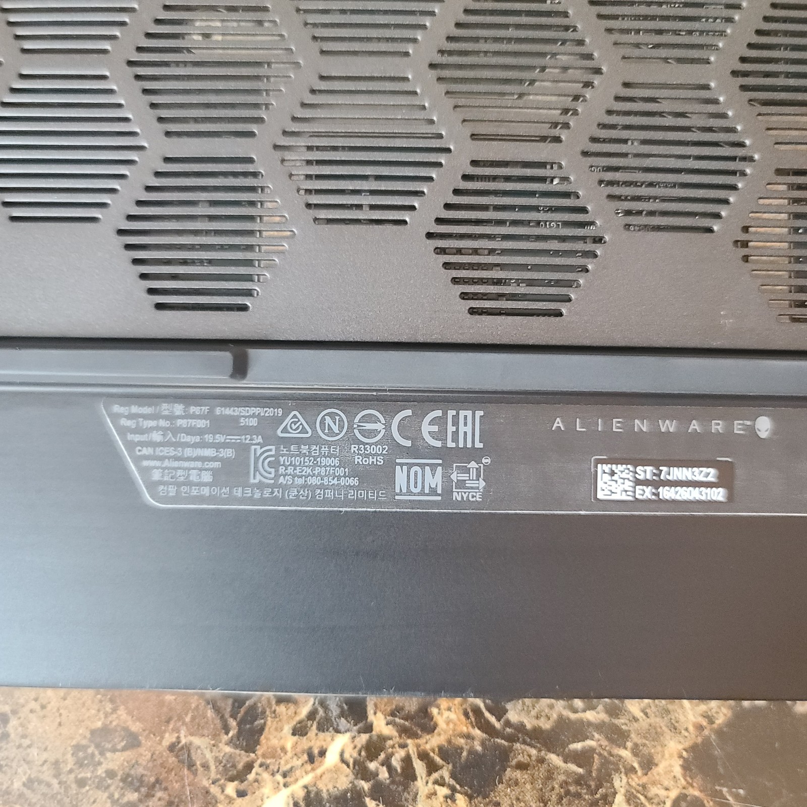 ALIENWARE M15 R2 GAMING LAPTOP CORE i7-9750H 16GB RAM RTX 2060